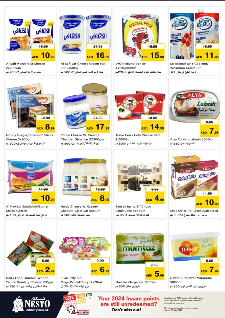 nesto-deals-al-nahda-2-january-10-2026-13