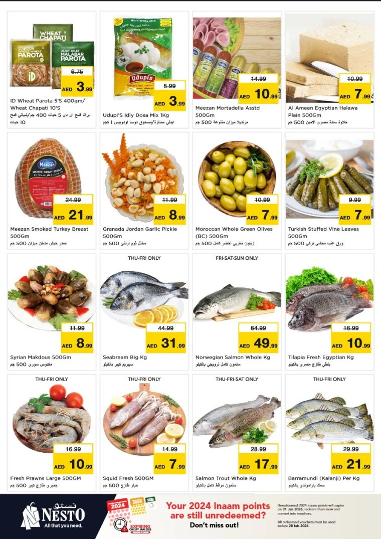 nesto-deals-al-nahda-2-january-10-2026-17