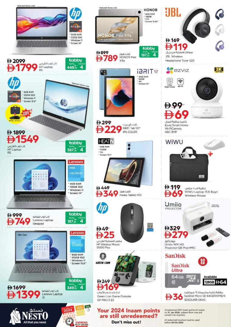 nesto-deals-al-nahda-2-january-10-2026-23