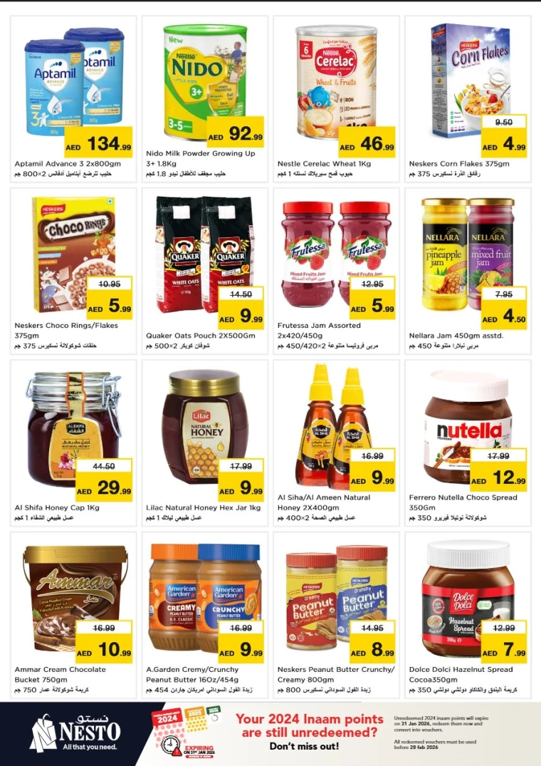 nesto-deals-al-nahda-2-january-10-2026-3