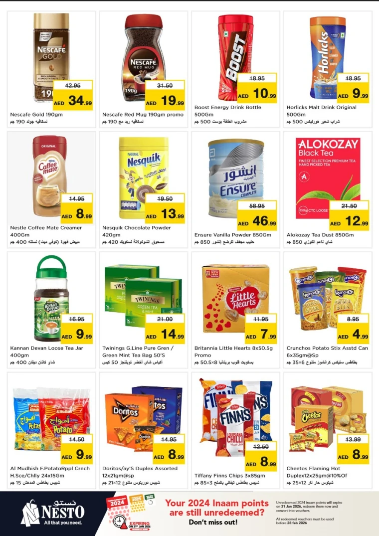 nesto-deals-al-nahda-2-january-10-2026-5