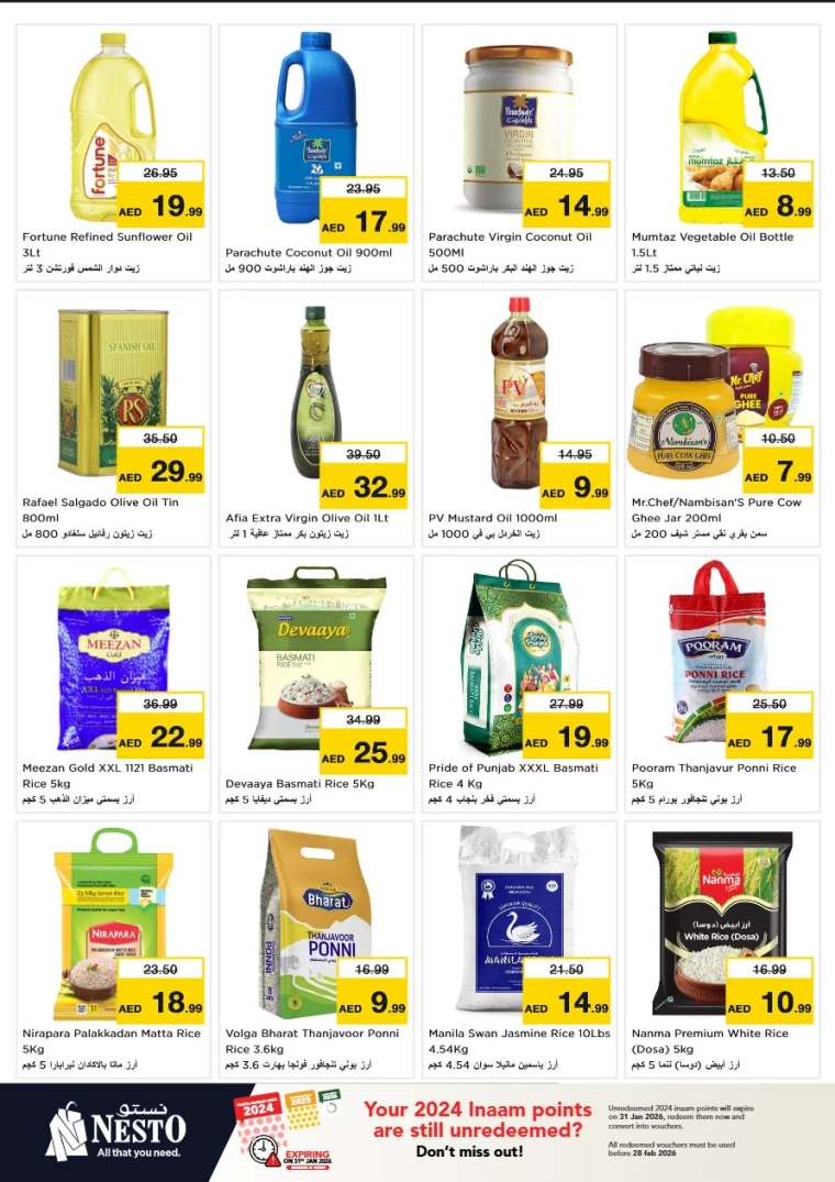 nesto-deals-al-nahda-2-january-10-2026-9