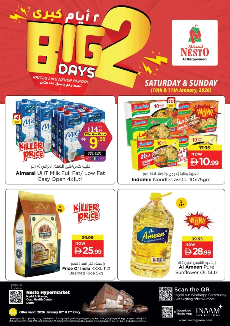 nesto-deals-nadd-al-hamar-january-10-2026-0
