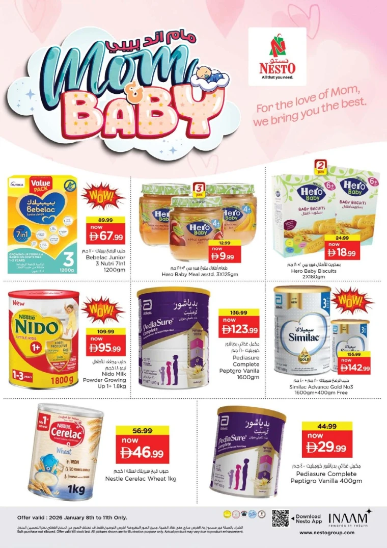 nesto-deals-nadd-al-hamar-january-10-2026-12