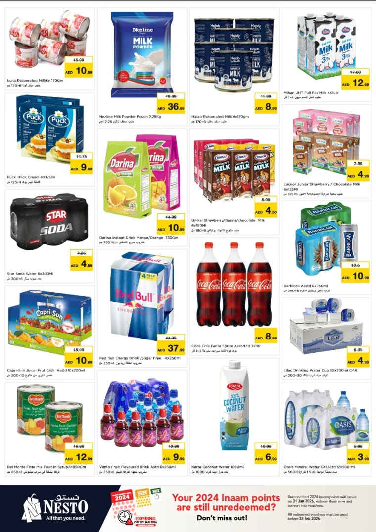 nesto-deals-nadd-al-hamar-january-10-2026-13