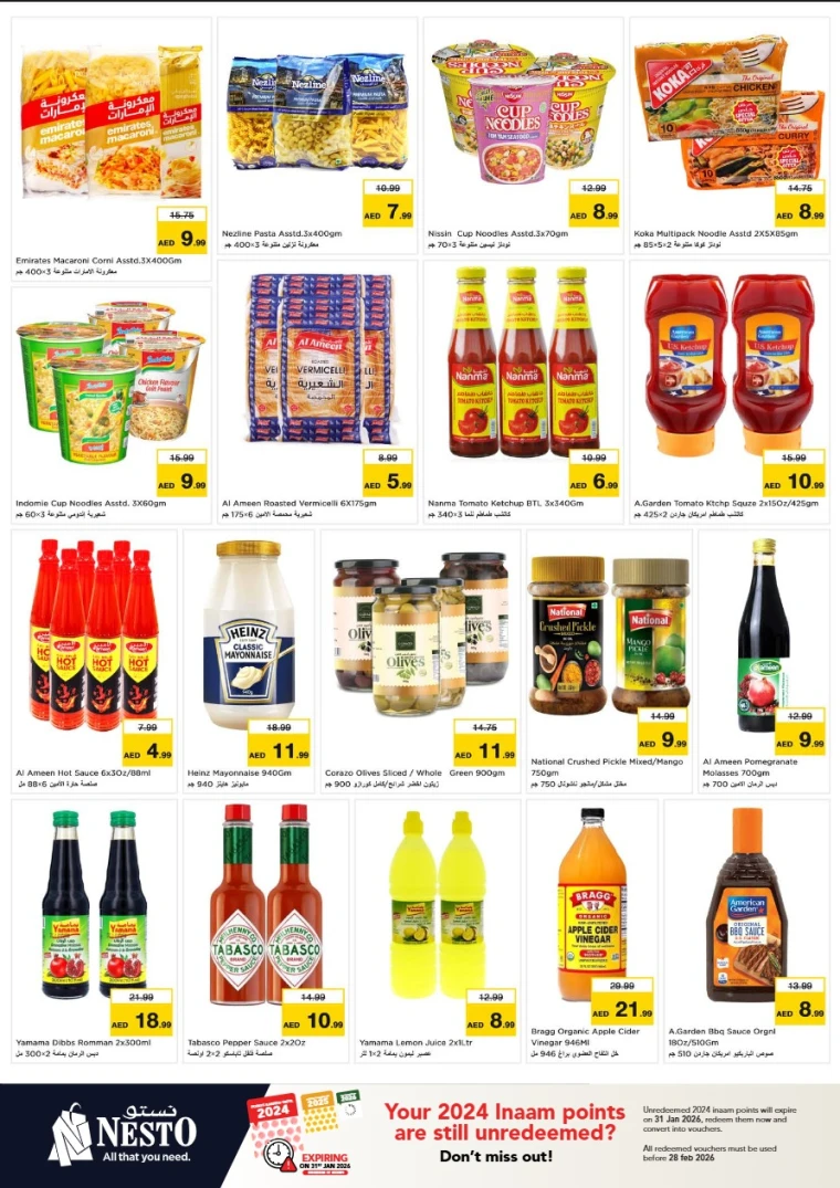 nesto-deals-nadd-al-hamar-january-10-2026-15