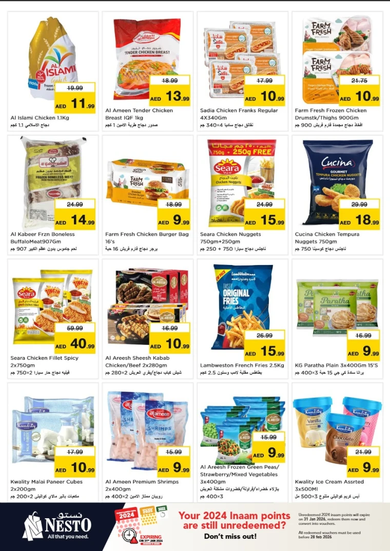 nesto-deals-nadd-al-hamar-january-10-2026-29
