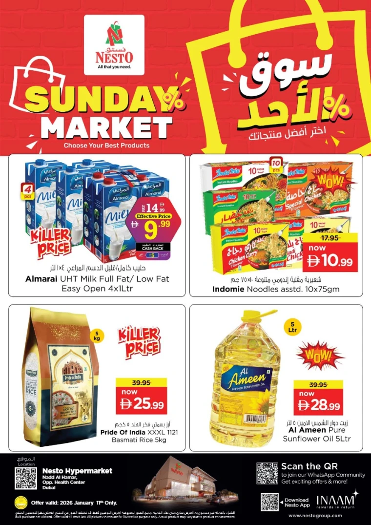 nesto-offers-nadd-al-hamar-january-11-2026-0