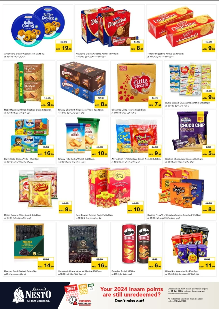 nesto-offers-nadd-al-hamar-january-11-2026-14