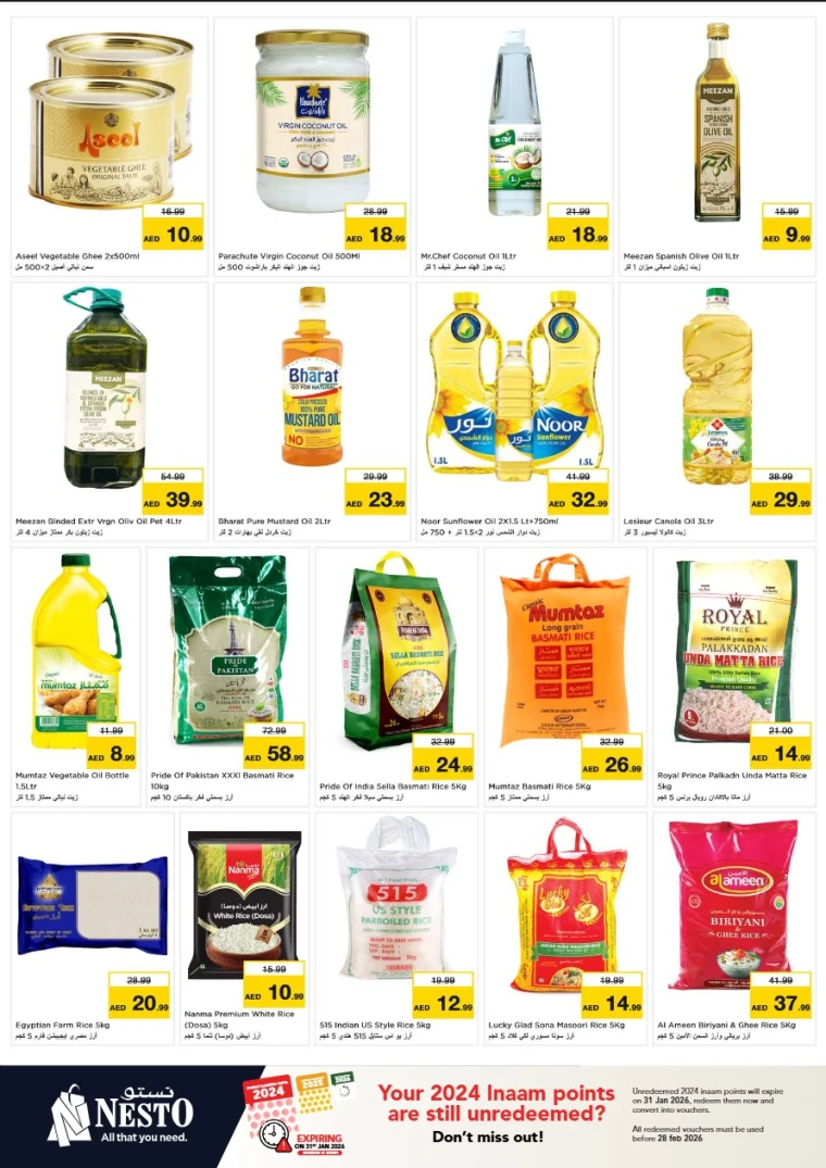 nesto-offers-nadd-al-hamar-january-11-2026-21