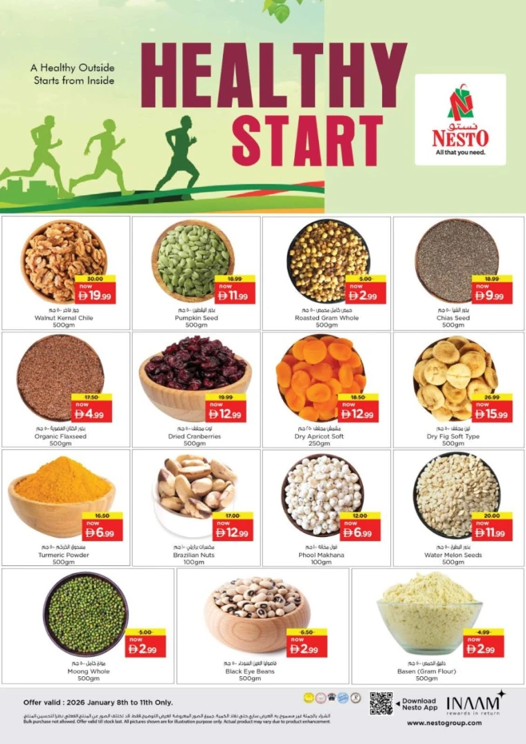 nesto-offers-nadd-al-hamar-january-11-2026-23