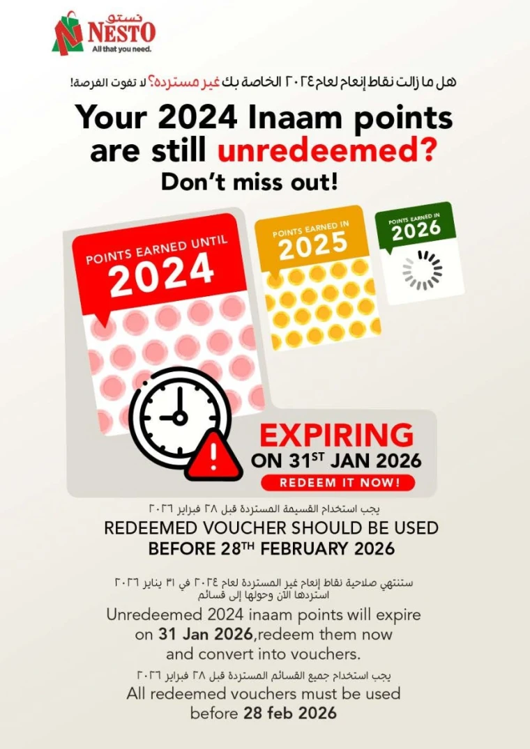 nesto-offers-nadd-al-hamar-january-11-2026-54