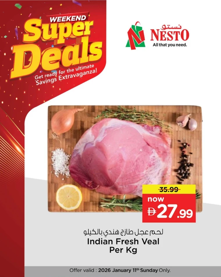 nesto-offers-nadd-al-hamar-january-11-2026-7