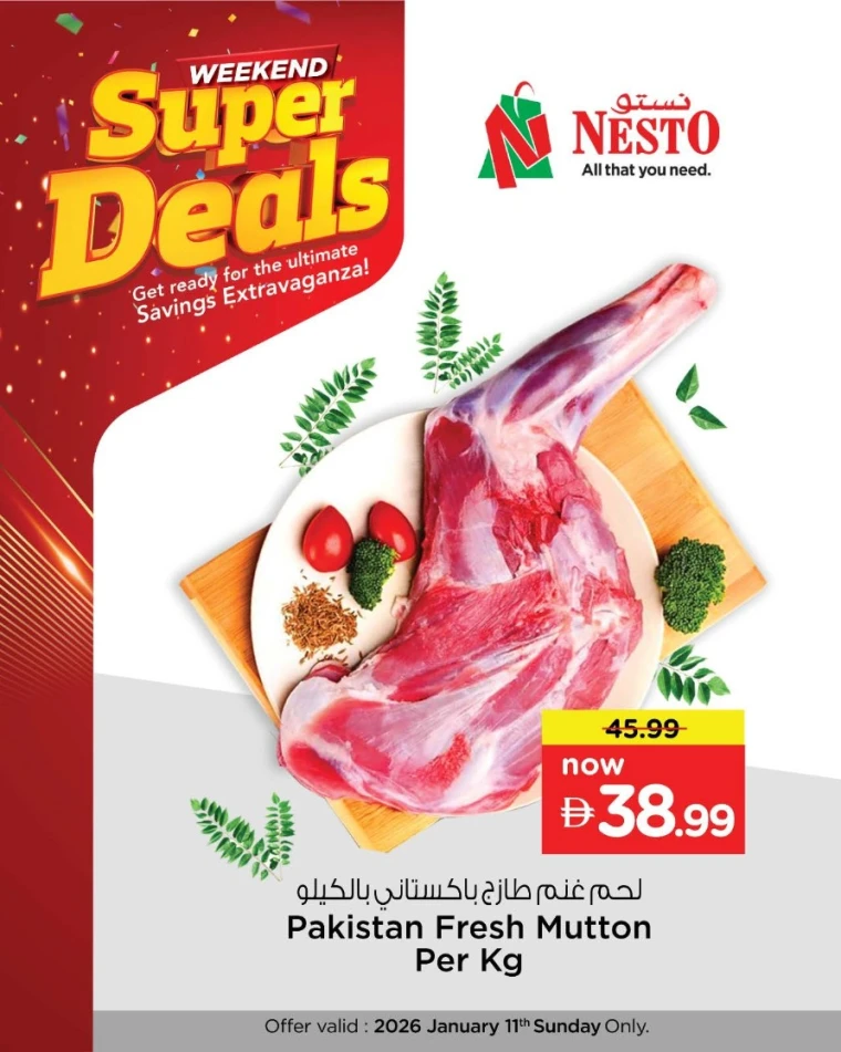 nesto-offers-nadd-al-hamar-january-11-2026-8
