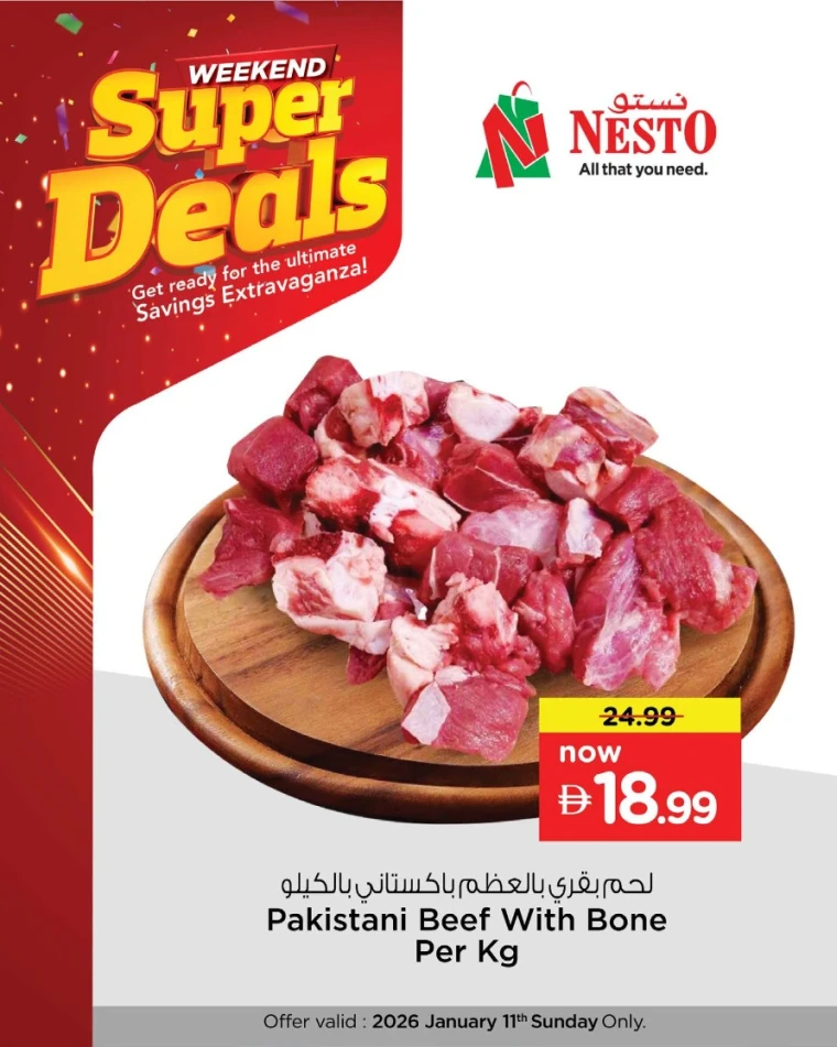 nesto-offers-nadd-al-hamar-january-11-2026-9