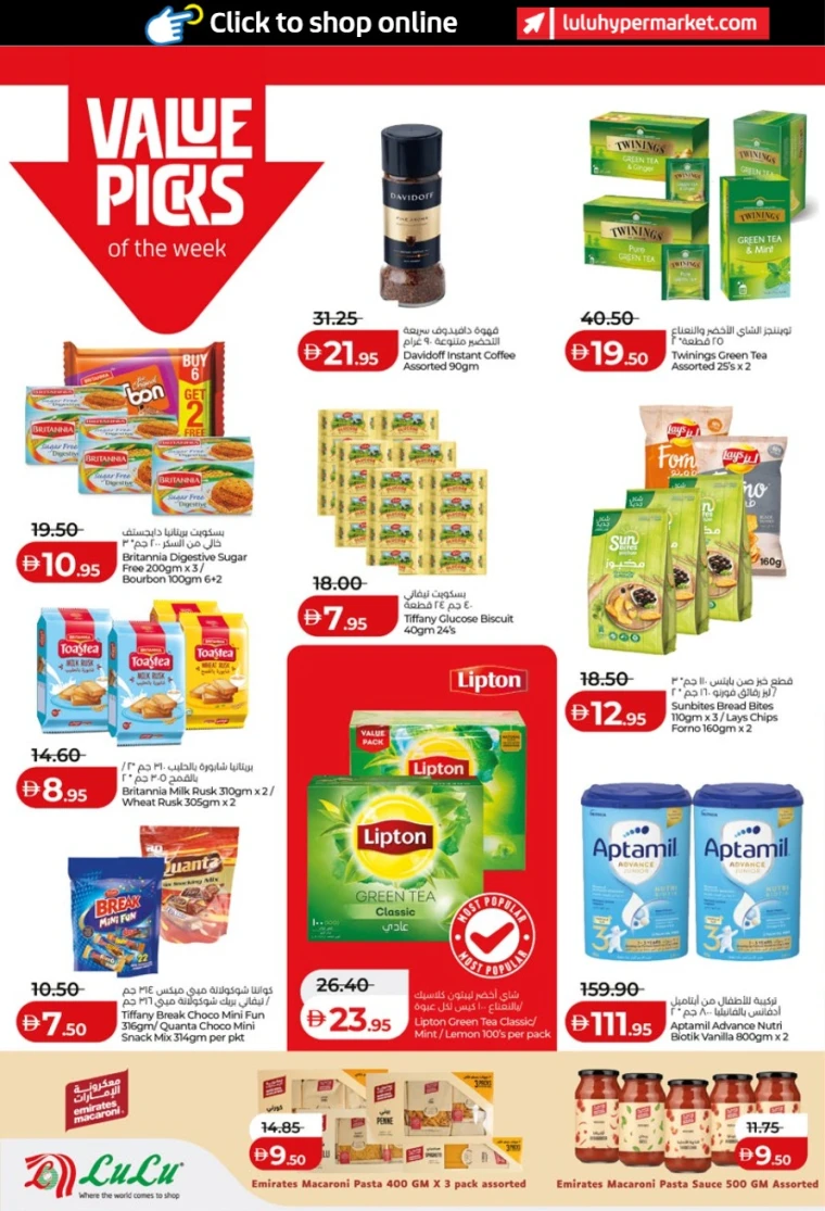 lulu-discounts-all-branches-january-10-2026-3