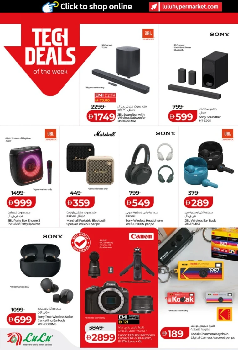 lulu-discounts-all-branches-january-10-2026-39