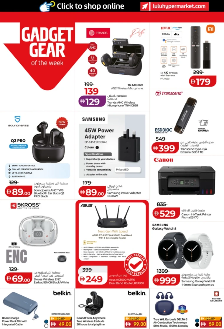 lulu-discounts-all-branches-january-10-2026-41