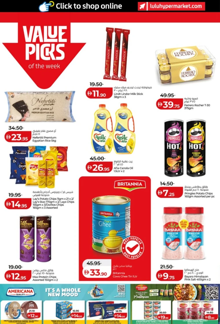 lulu-discounts-all-branches-january-10-2026-5