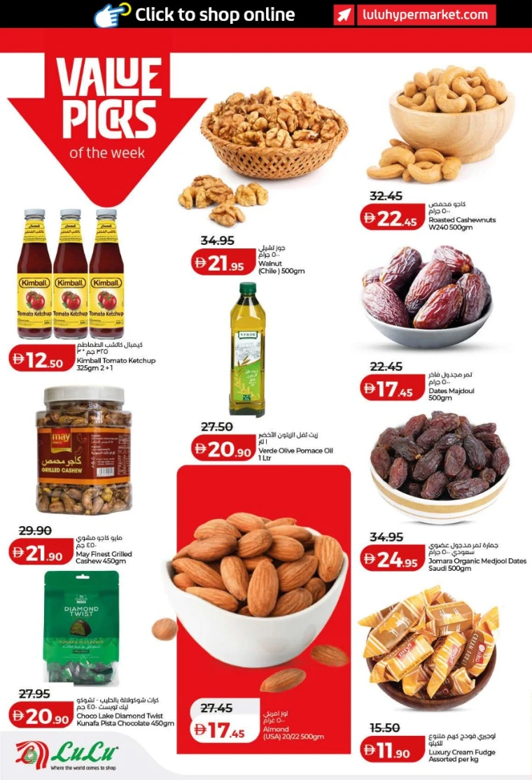 lulu-discounts-all-branches-january-10-2026-18-11