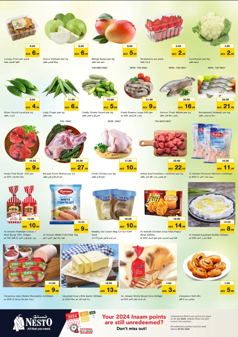 nesto-promotions-alnabba-january-12-2026-1