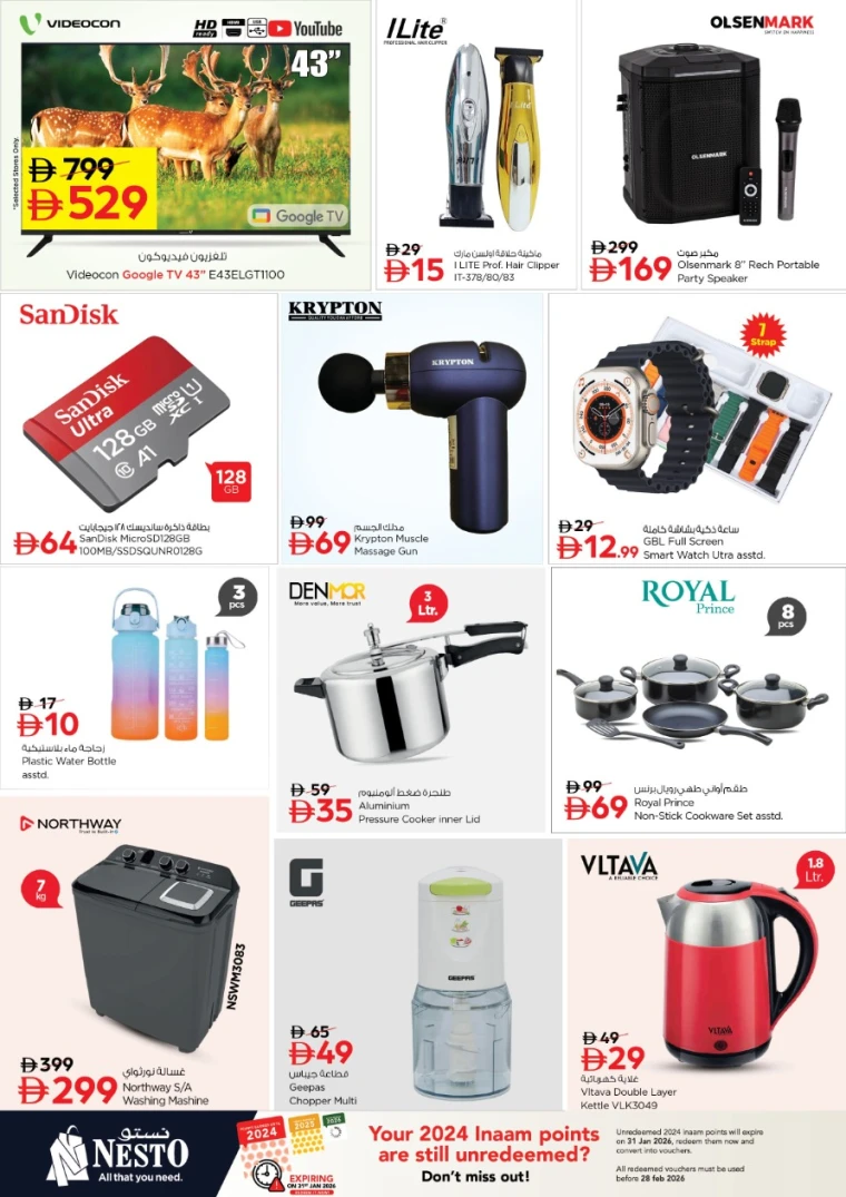 nesto-promotions-alnabba-january-12-2026-3