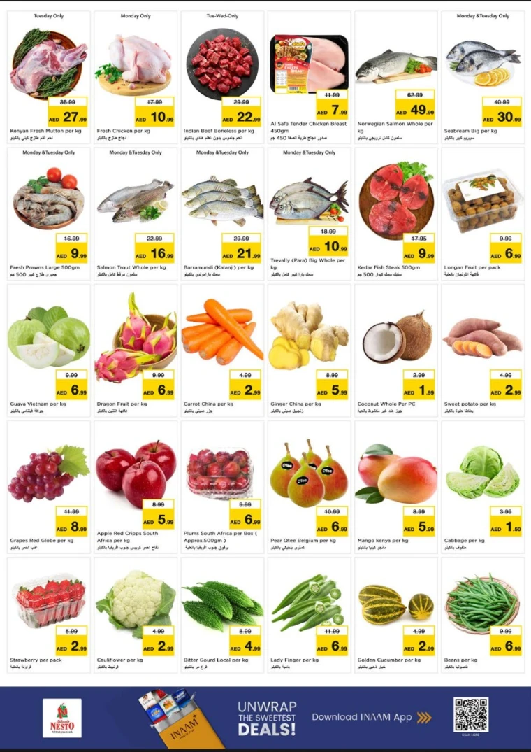 nesto-promotions-al-wahda-january-12-2026-1