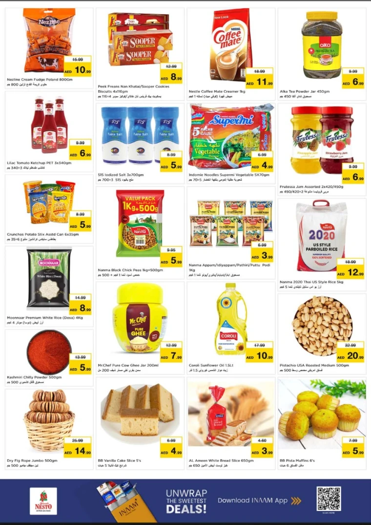 nesto-promotions-al-wahda-january-12-2026-2