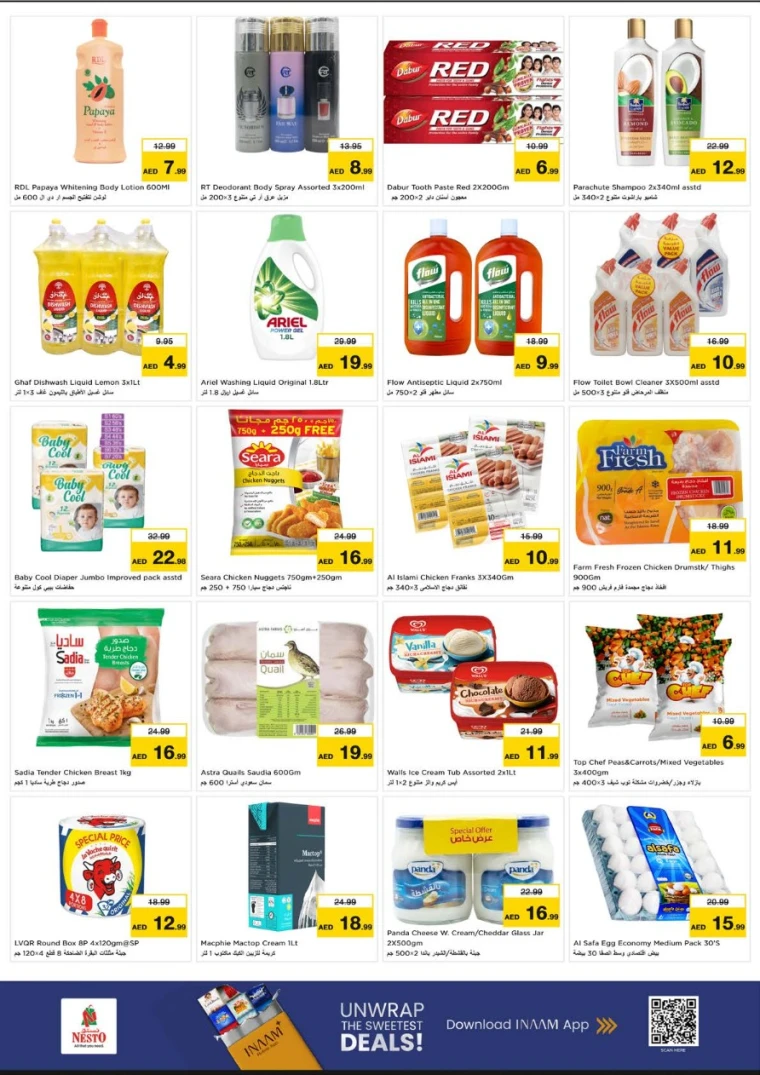 nesto-promotions-al-wahda-january-12-2026-3