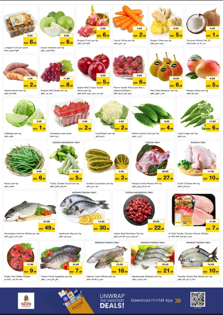 nesto-discounts-abu-shagara-january-12-2026-1