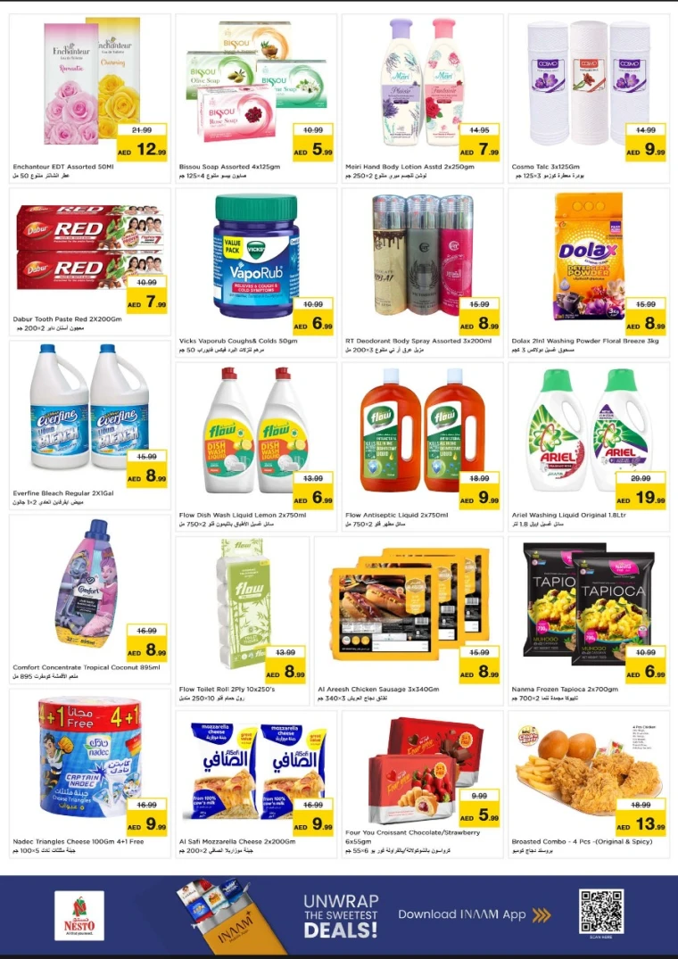 nesto-discounts-abu-shagara-january-12-2026-3