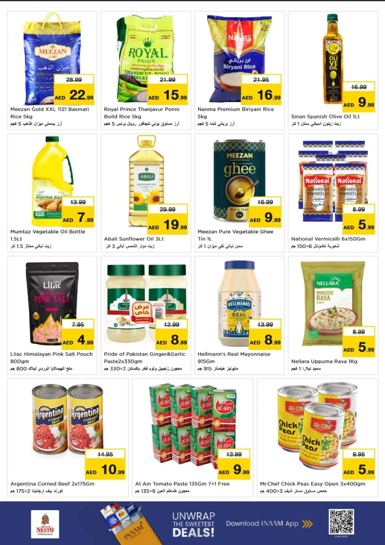 nesto-discounts-abu-shagara-january-12-2026-5