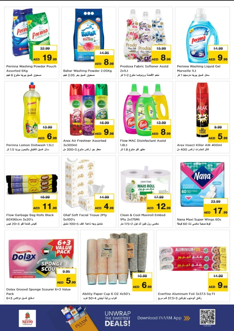 nesto-discounts-abu-shagara-january-12-2026-7