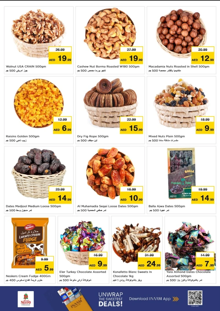 nesto-discounts-abu-shagara-january-12-2026-9