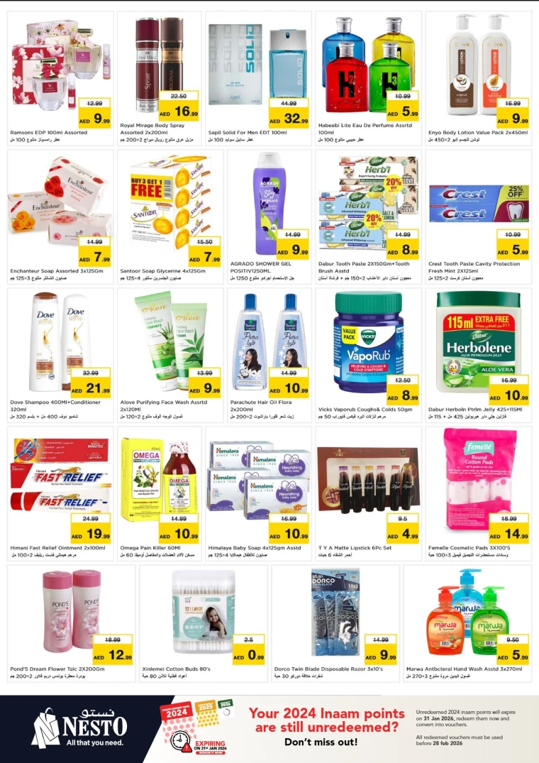 nesto-offers-mishref-january-12-2026-11