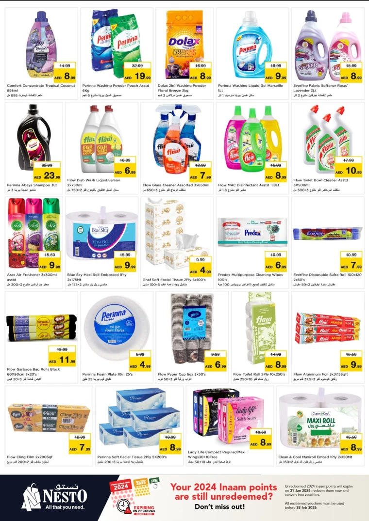 nesto-offers-mishref-january-12-2026-13