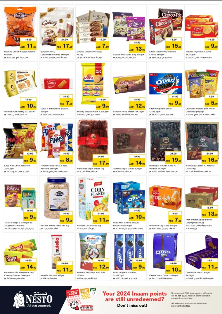 nesto-offers-mishref-january-12-2026-3