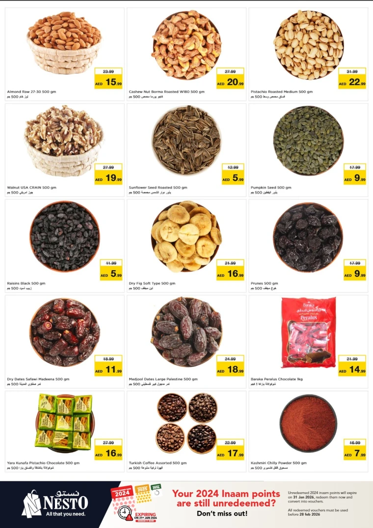 nesto-offers-mishref-january-12-2026-7