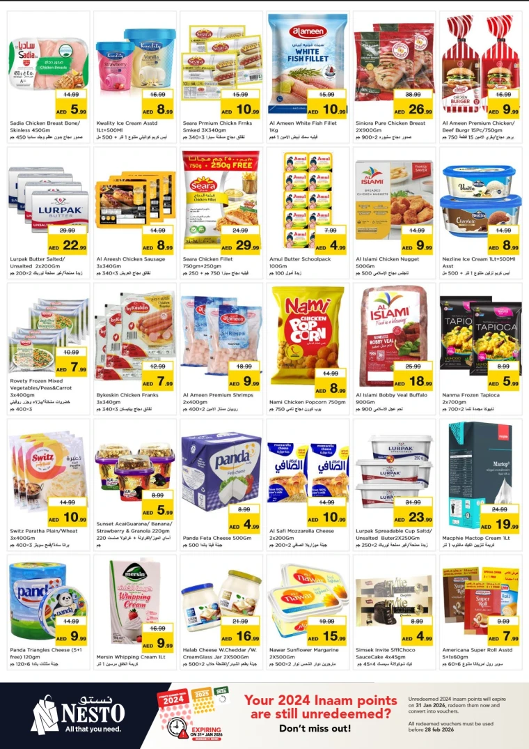 nesto-offers-mishref-january-12-2026-9