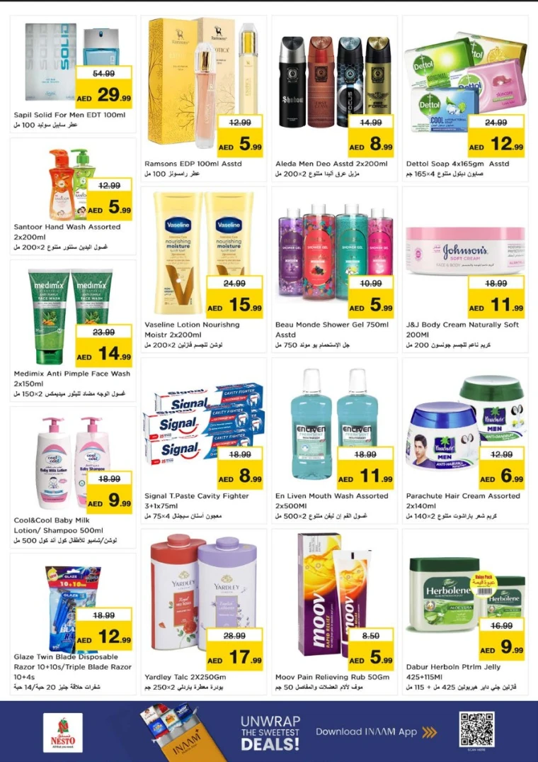 nesto-offers-al-majaz-january-12-2026-9