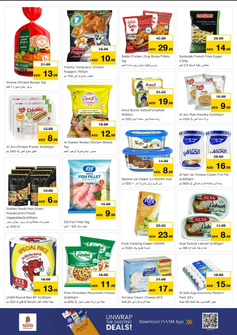 nesto-deals-al-arab-mall-january-12-2026-5