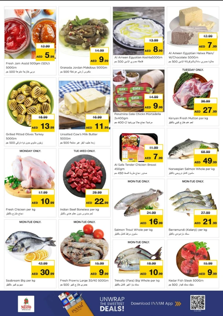 nesto-deals-al-arab-mall-january-12-2026-7