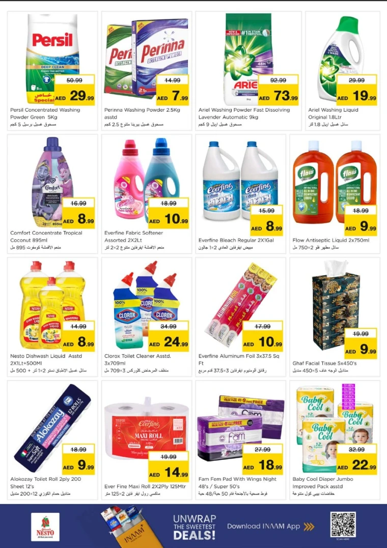 nesto-deals-al-arab-mall-january-12-2026-8