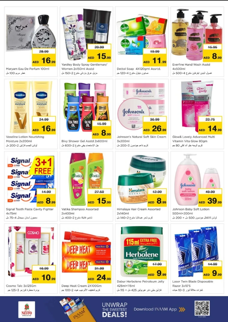 nesto-deals-al-arab-mall-january-12-2026-9