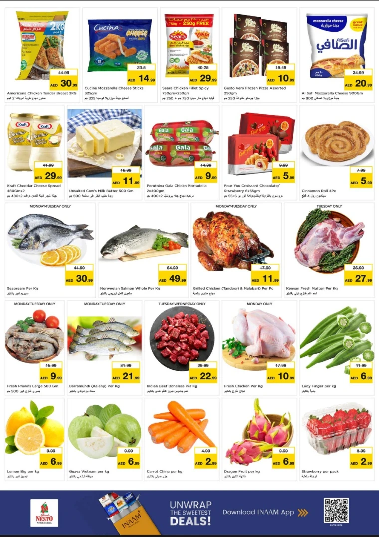 nesto-offers-nadd-al-hamar-january-12-2026-2