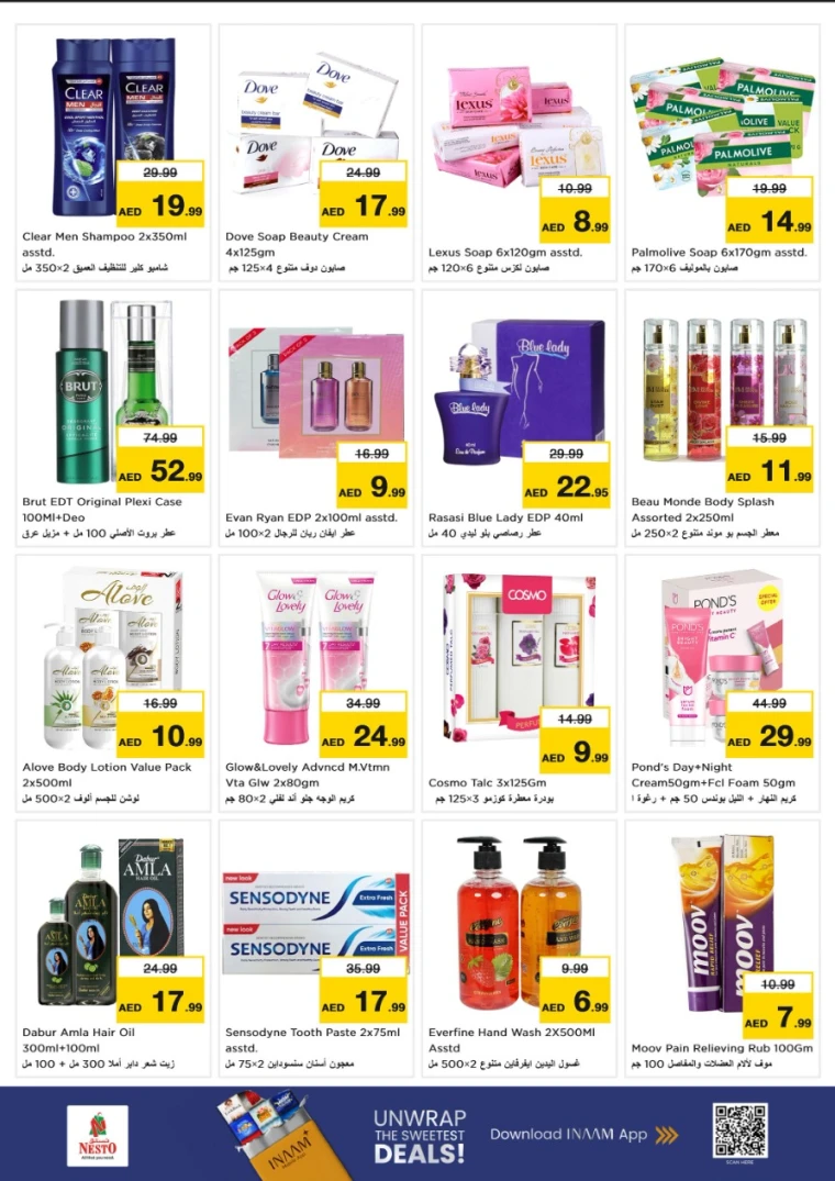 nesto-promotions-al-nahda-2-january-12-2026-9