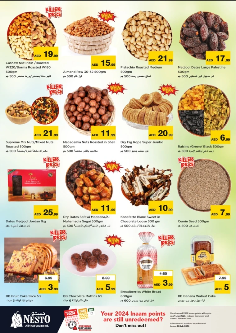 nesto-offers-muweillah-january-15-2026-5