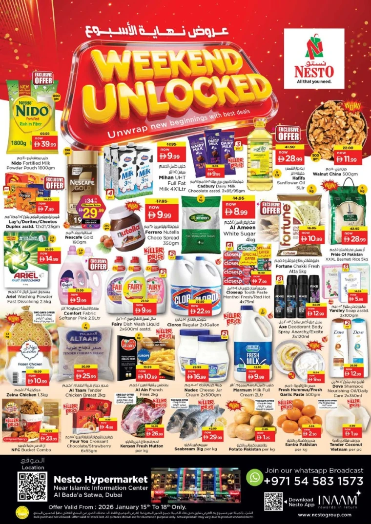 nesto-deals-alsatwa-january-15-2026-0