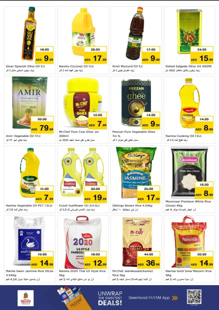 nesto-deals-alsatwa-january-15-2026-10