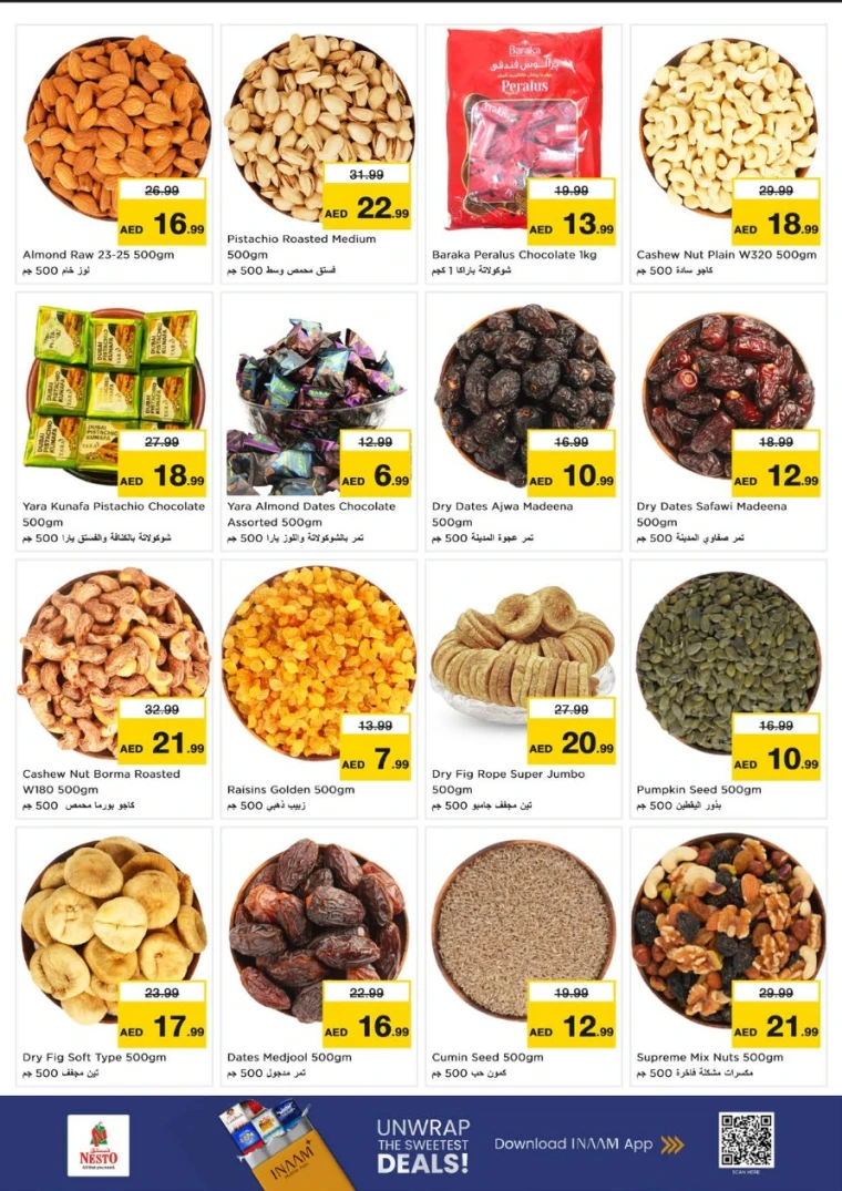 nesto-deals-alsatwa-january-15-2026-12